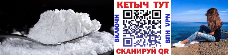 купить закладку  Рудня  КЕТАМИН ketamine 