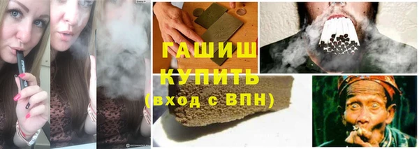 не бодяженный Аркадак