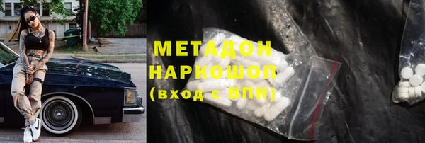 ECSTASY Алзамай