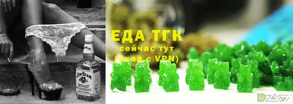 не бодяженный Аркадак