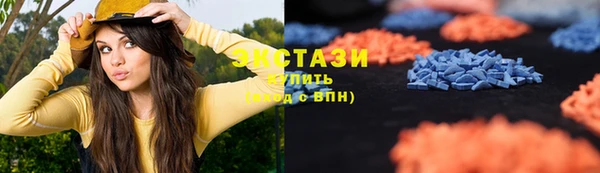 не бодяженный Аркадак