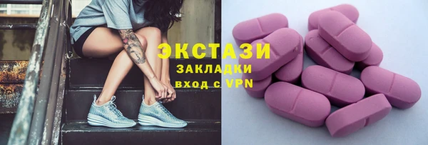 не бодяженный Аркадак