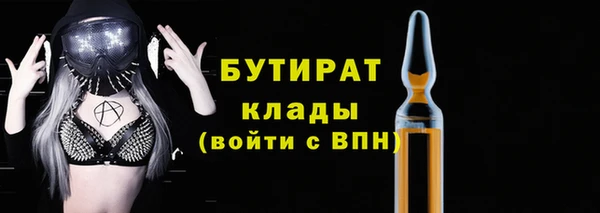 не бодяженный Аркадак
