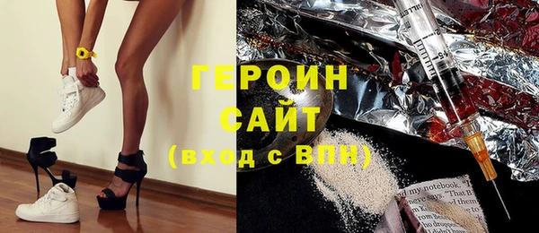 не бодяженный Аркадак