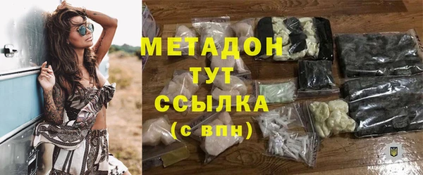 не бодяженный Аркадак