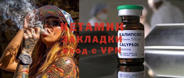 не бодяженный Аркадак