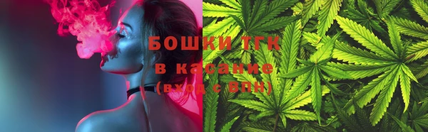 амфетамин Арсеньев